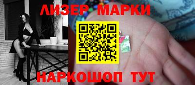 индика Абакан