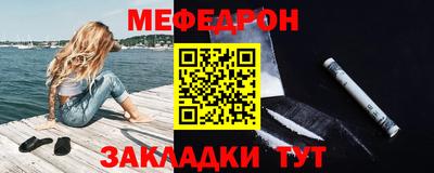 амф Кимры
