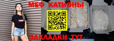 индика Абакан