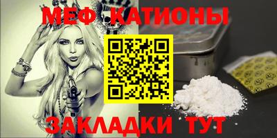 МДМА Азнакаево