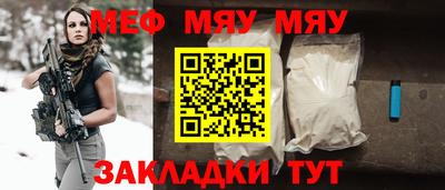 амф Кимры