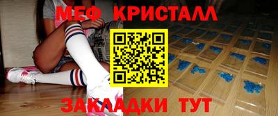 амф Кимры