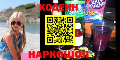 индика Абакан