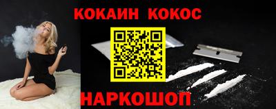 МДМА Азнакаево