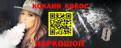 амф Кимры