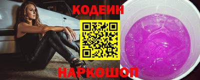 бошки Апрелевка