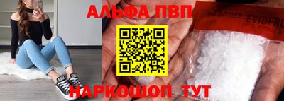 амф Кимры