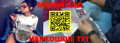 амф Кимры