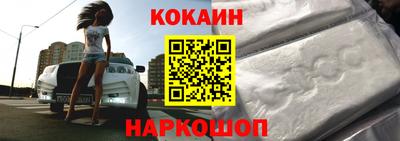 МДМА Азнакаево