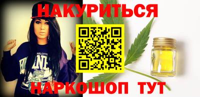 кокаин перу Абинск