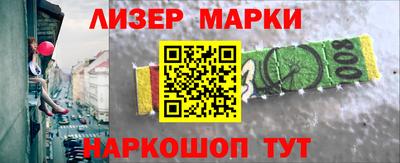 прущая мука Кингисепп