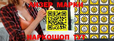 индика Абакан