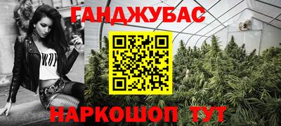 амф Кимры