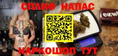амф Кимры
