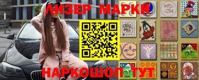 МДМА Азнакаево