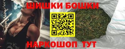 амф Кимры