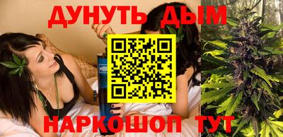 прущая мука Кингисепп