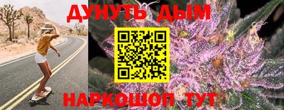 дживик Кинель