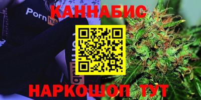 дживик Кинель