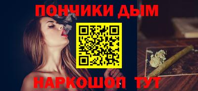 дживик Кинель