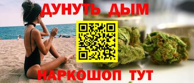 амф Кимры