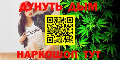 МДМА Азнакаево