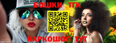 амф Кимры
