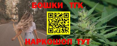 прущая мука Кингисепп