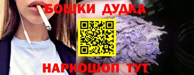 кокаин перу Абинск