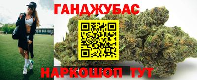 прущая мука Кингисепп