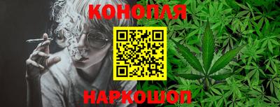 МДМА Азнакаево