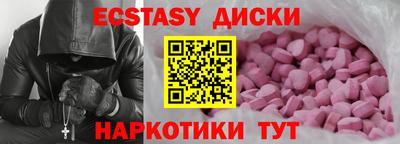 дживик Кинель