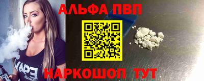 дживик Кинель