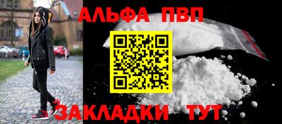 МДМА Азнакаево