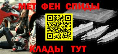 прущая мука Кингисепп