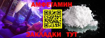 кокаин перу Абинск