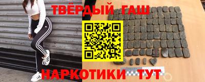 амф Кимры