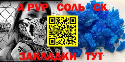 амф Кимры