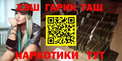 дживик Кинель