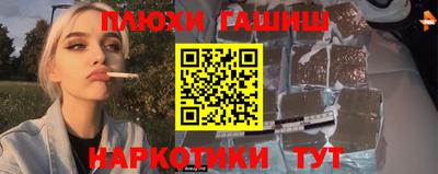 индика Абакан