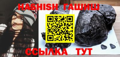 прущая мука Кингисепп
