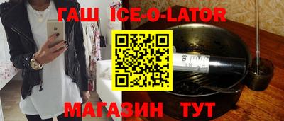 амф Кимры