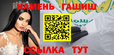 прущая мука Кингисепп