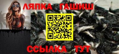 дживик Кинель