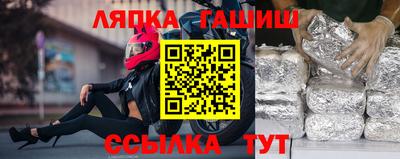 МДМА Азнакаево