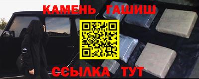 кокаин перу Абинск