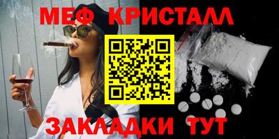 амф Кимры