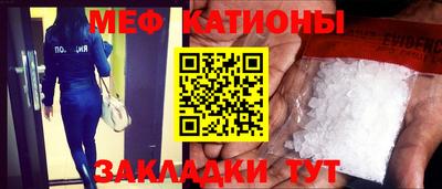 МДМА Азнакаево